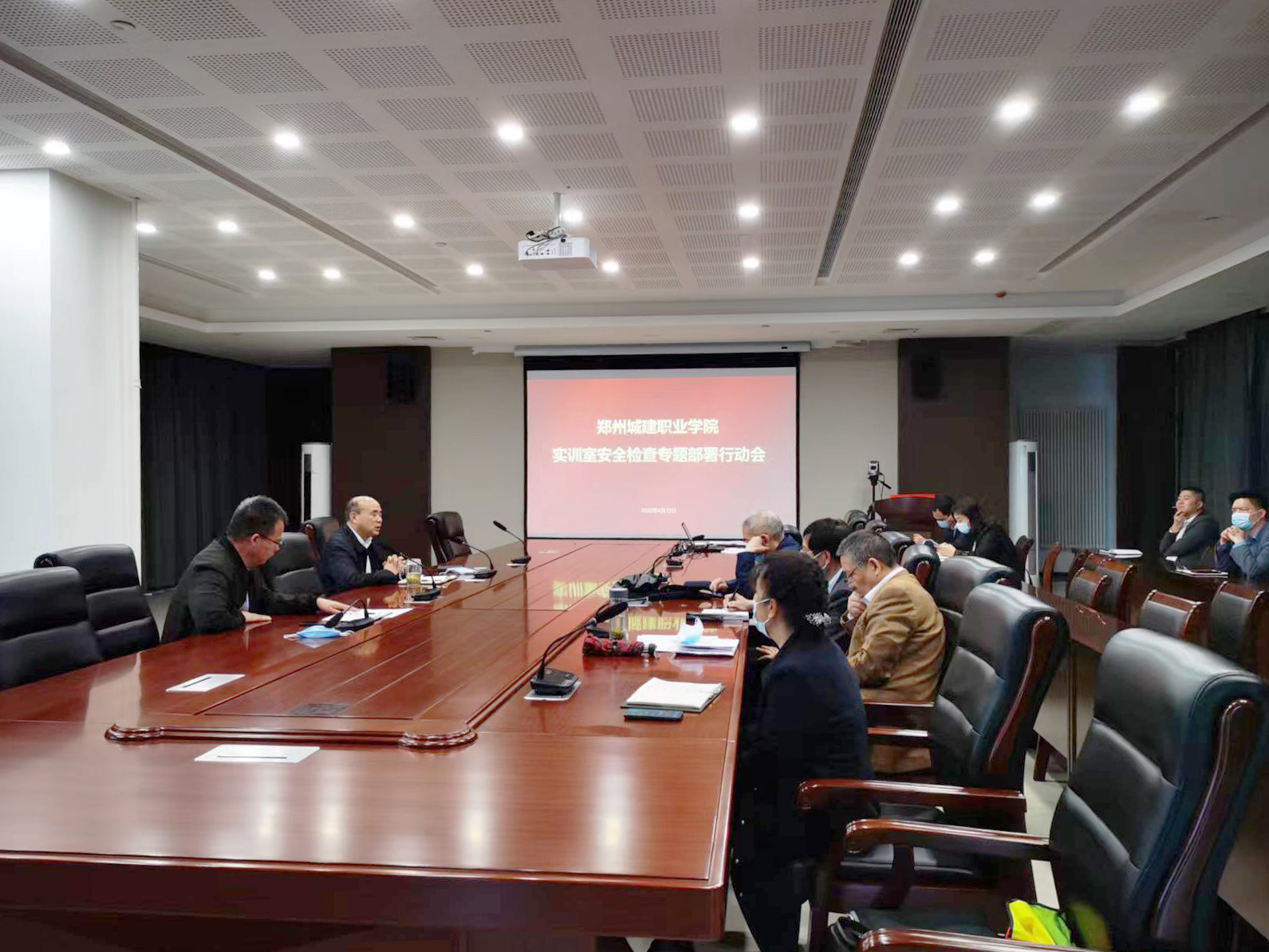 微信图片_20220413171010.jpg 微信图片_20220413171010.jpg